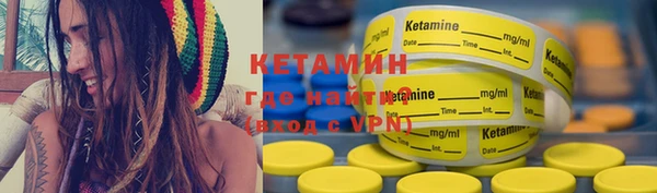 кокаин перу Арсеньев