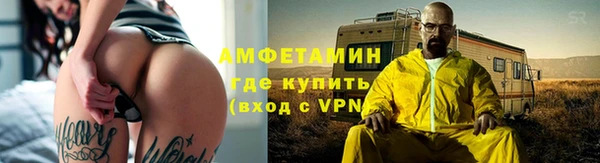 кокаин перу Арсеньев
