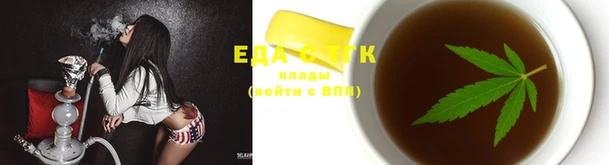 дурь Козельск
