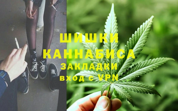 кокаин перу Арсеньев