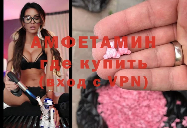 кокаин перу Арсеньев