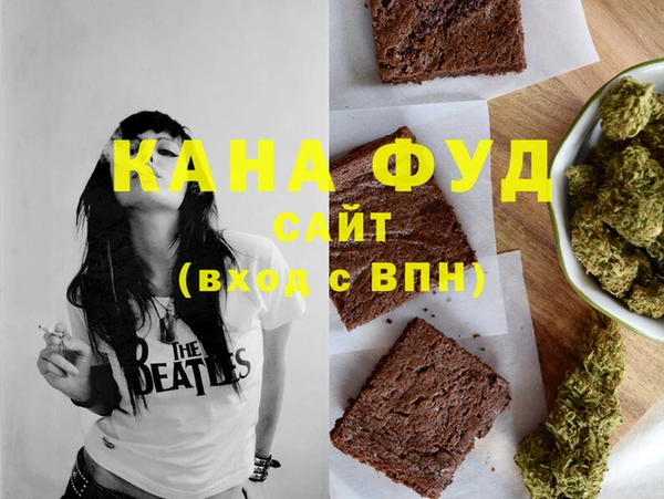 кокаин перу Арсеньев