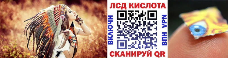 мега рабочий сайт  Рыльск  Марки 25I-NBOMe 1500мкг 