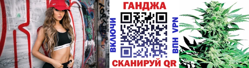 кракен как войти  Рыльск  Марихуана VHQ 